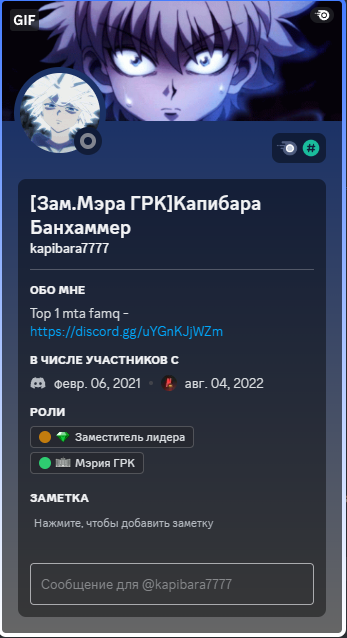 1688635497756.png