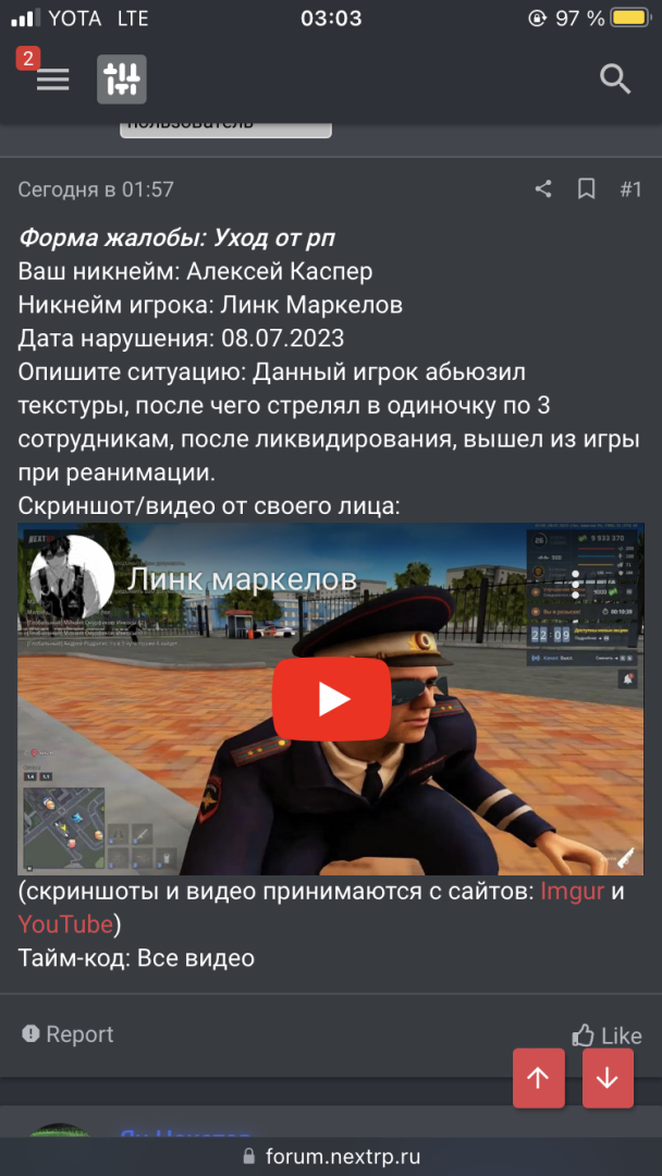 B3F8B979-73D9-4D6E-884D-DE1EC3C030DC.png