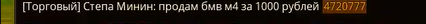 2023-07-09_13-51-04.png