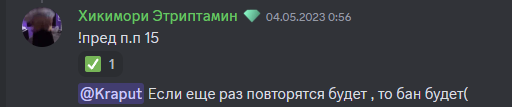 1688976347933.png