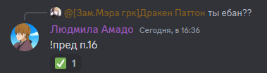 1689002146845.png