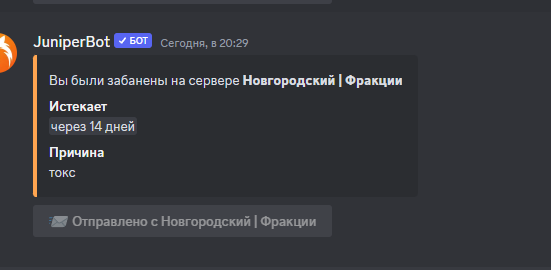 1689013552793.png