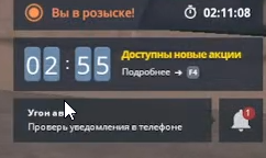 1689017989475.png