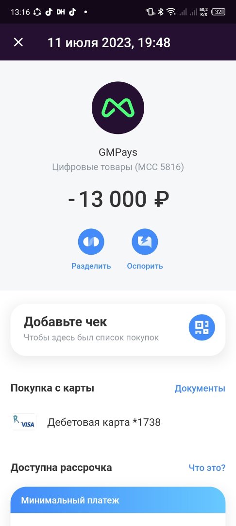 p0RJOYUsUWM.jpg