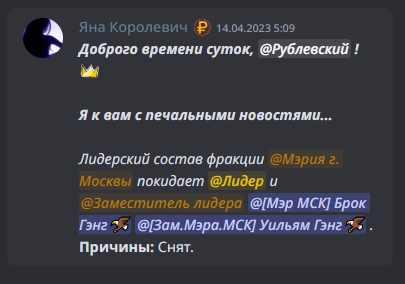 1689288334589.png