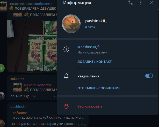 1689321149828.png