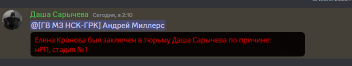 Screenshot_8.png