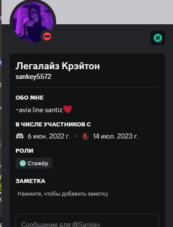 1689372939551.png