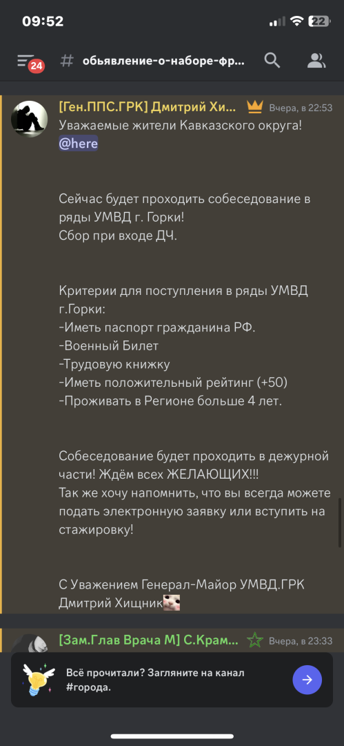 0A0DFA1E-BC04-42CA-A060-8C5206B11D3E.png