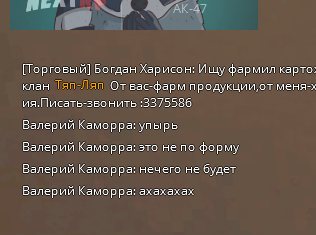 1689421402180.png