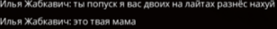1689539303376.png