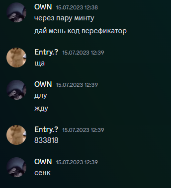1689592330664.png