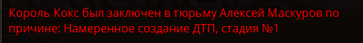 1689598749740.png
