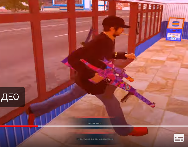 1689607550591.png