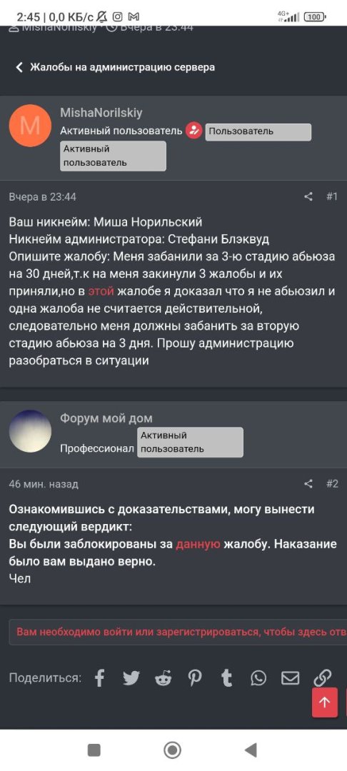 й.jpg