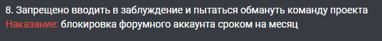 фй.PNG