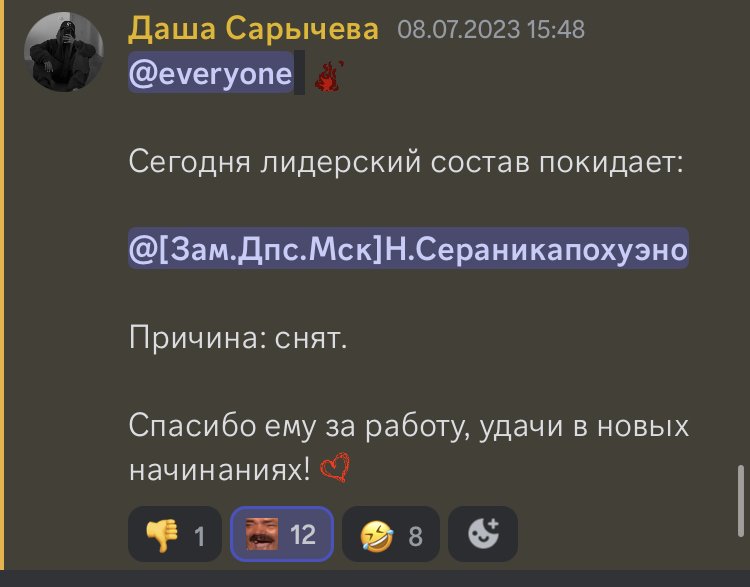 IMG_4669.jpeg