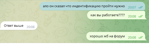 2.PNG