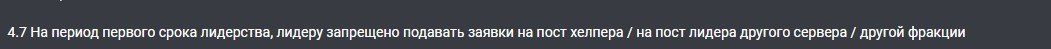 Скриншот 18-07-2023 201207.jpg
