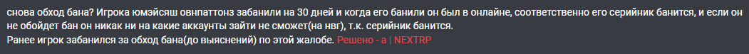1689733138982.png