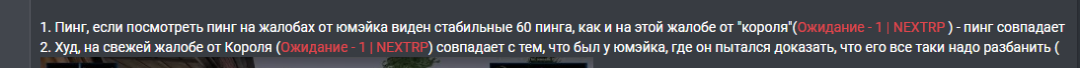 1689733478308.png