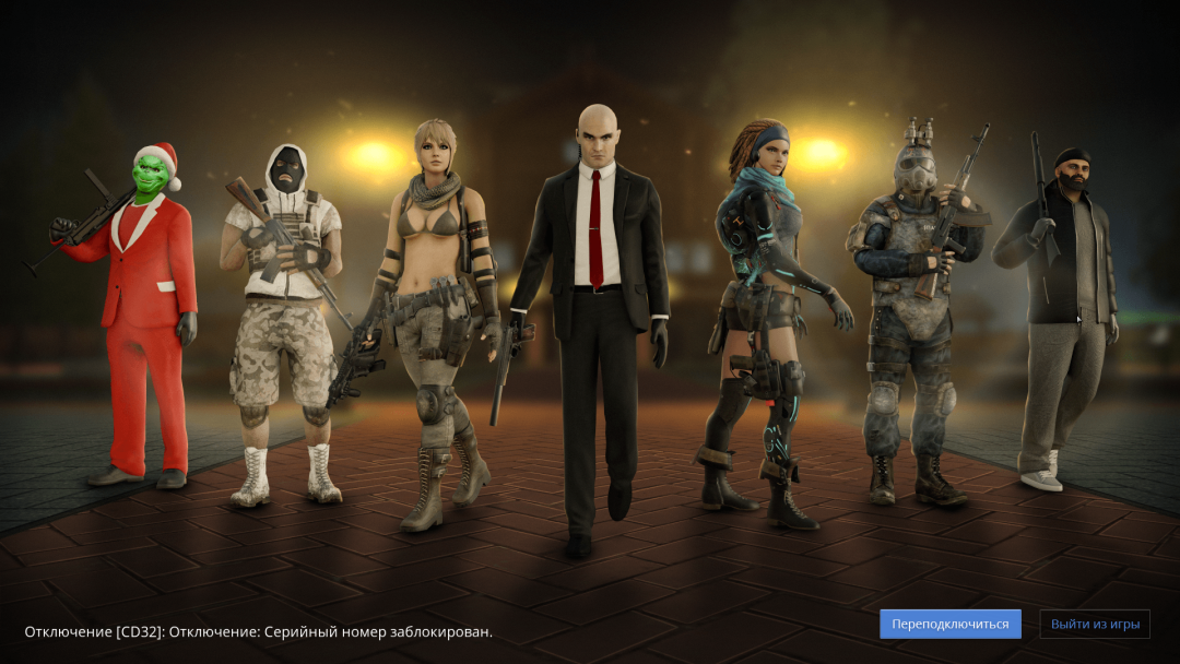 Grand Theft Auto San Andreas Screenshot 2023.07.19 - 14.04.19.08.png