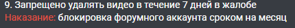 1689788095848.png