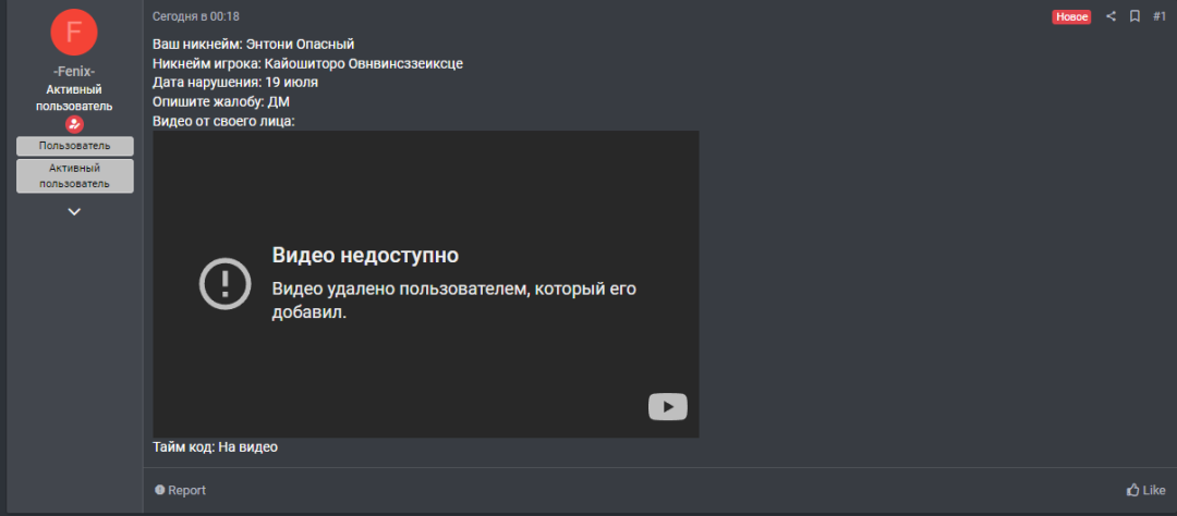 1689788114126.png