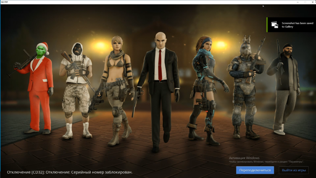 Desktop_Screenshot_2023.07.19_-_21.53.42.13.png
