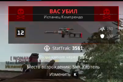 1689872342895.png