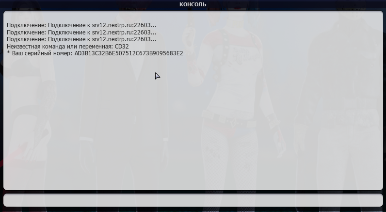 Screenshot_3.png