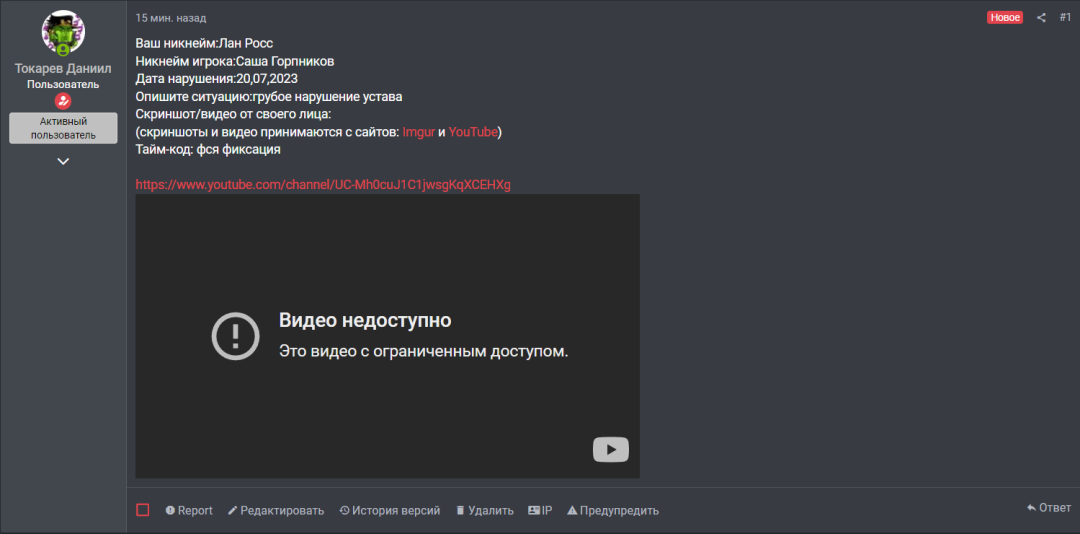 1689895728910.png