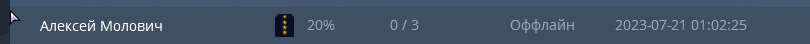 1689925110475.png