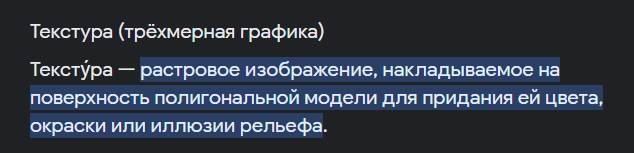 1689938448870.png