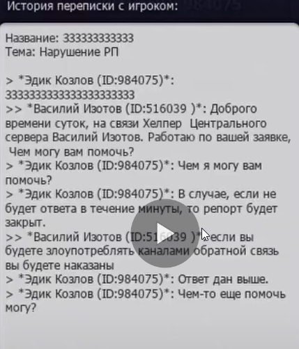 1689940126226.png