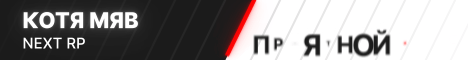 standard.gif