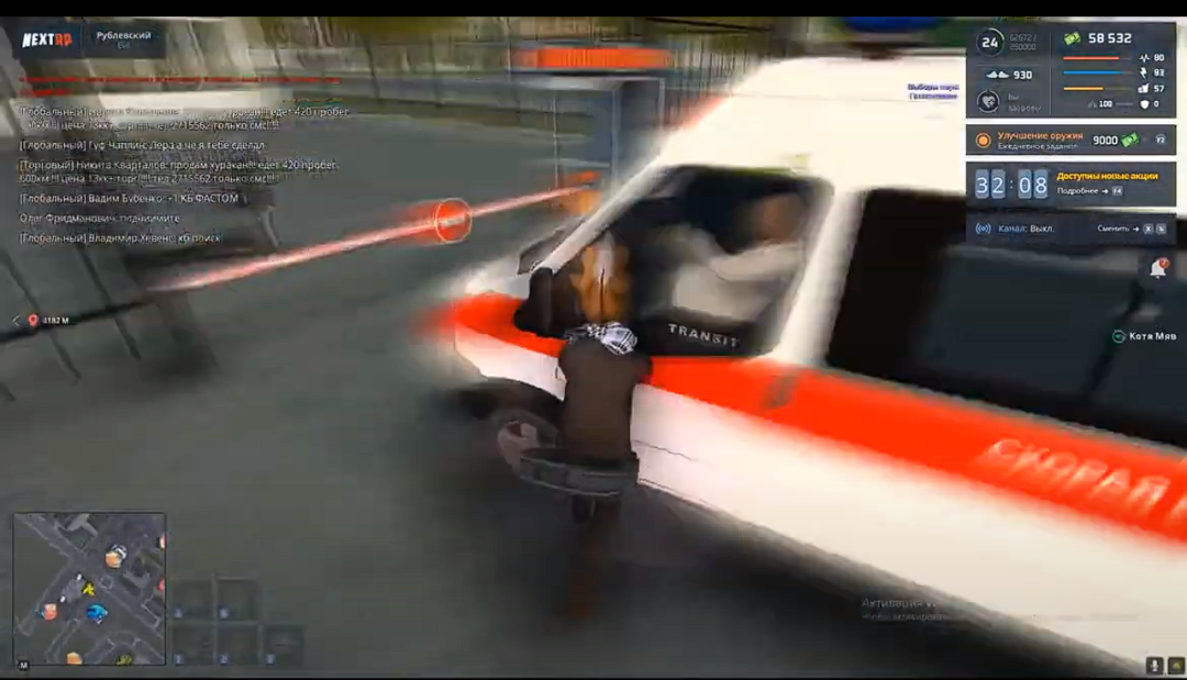 1689969422882.png