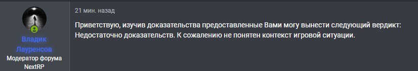 1690185530233.png