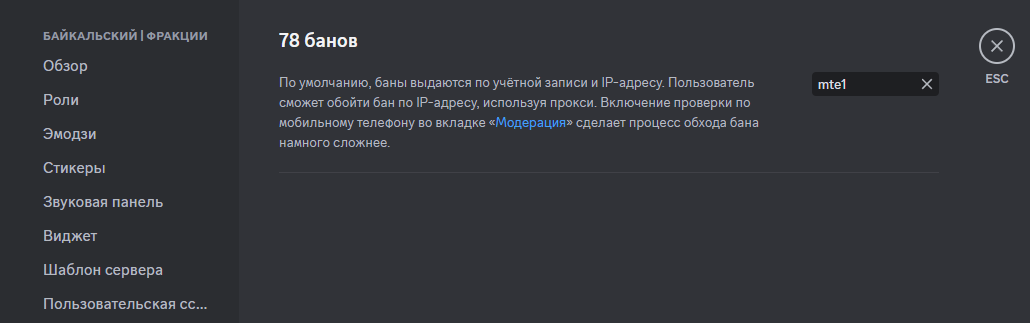 1690192437738.png
