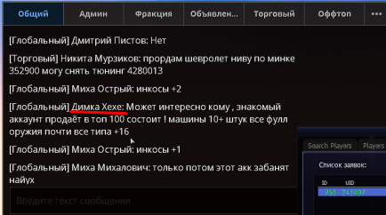 1687163090611.png