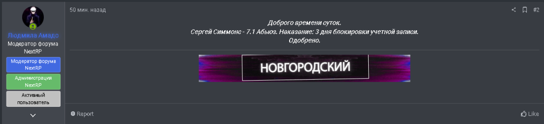 1690218781793.png