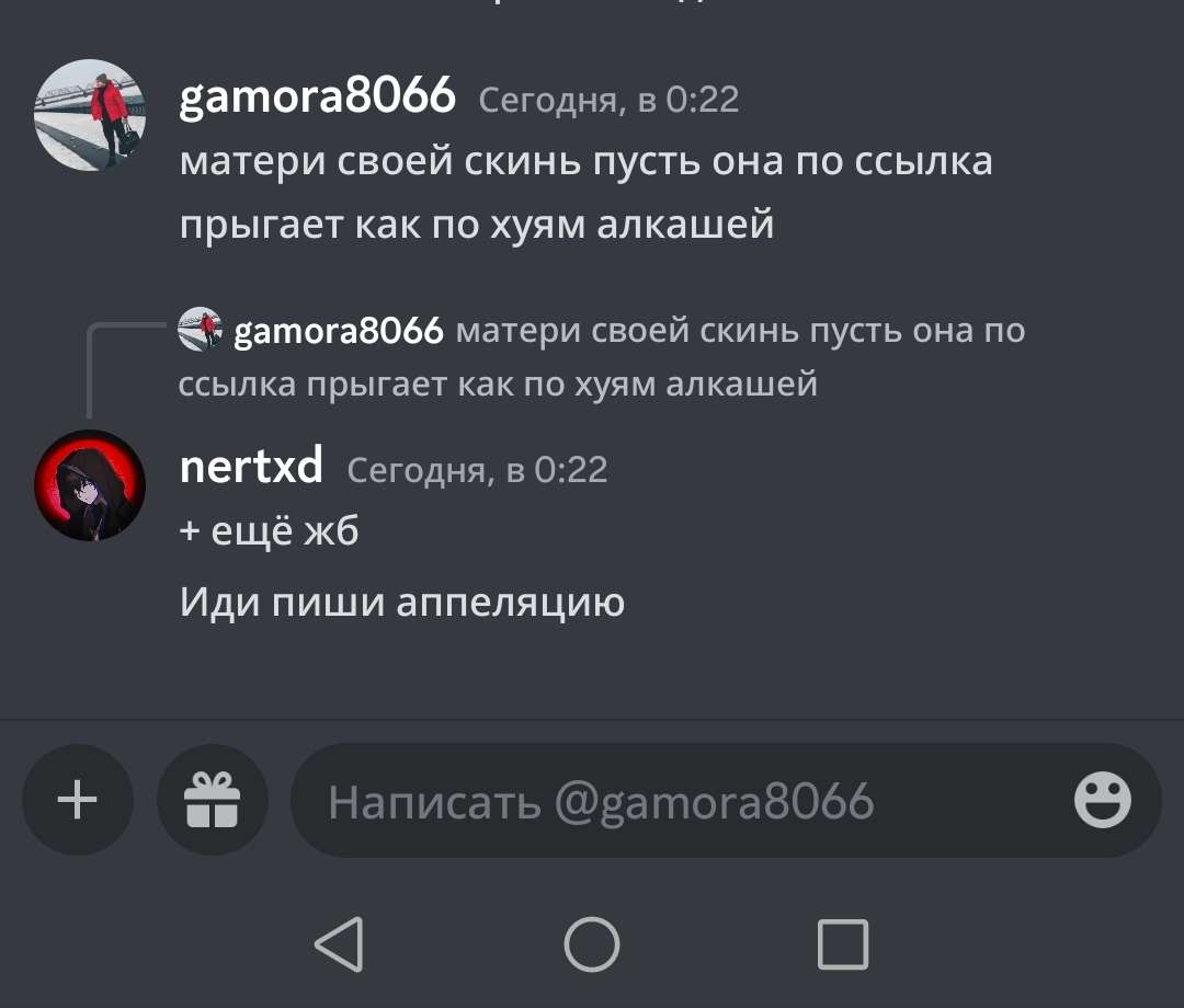 1690233904361.png