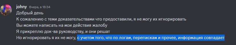 1690235905288.png