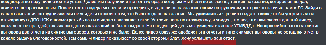 1690298658070.png