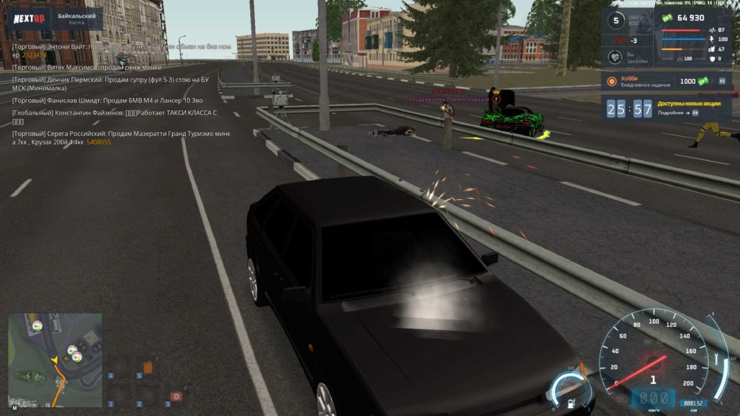 Grand Theft Auto  San Andreas Screenshot 2023.07.25 - 22.03.47.59.jpg