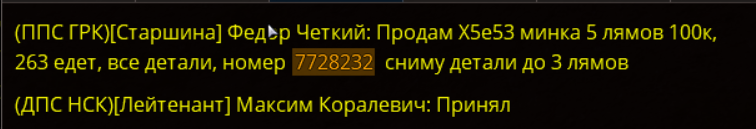 1690369827966.png