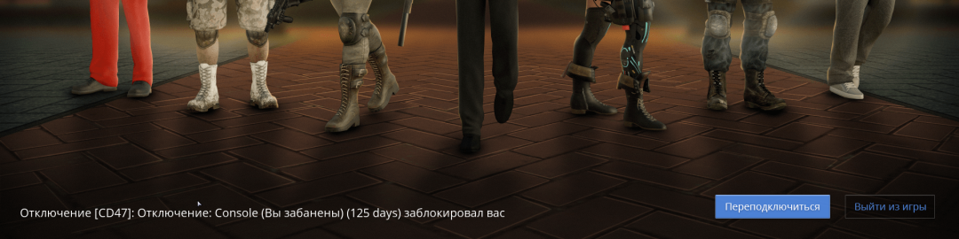 Снимок экрана 2023-07-25 233939.png