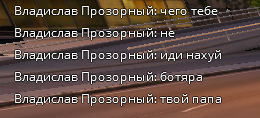 изображение_2023-07-26_182452699.png