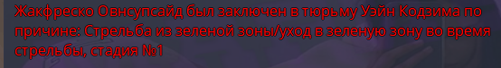 1690385551732.png