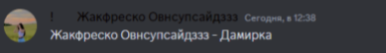 1690390254107.png
